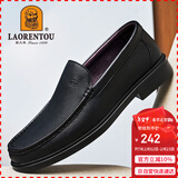 老人头（LAORENTOU）皮鞋男士商务休闲鞋透气软面正装男鞋懒人爸爸鞋 A20231 黑 40 
