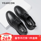 意尔康男鞋皮鞋男真皮韩版英伦男士商务休闲鞋软底驾车鞋父亲节礼物 黑色 41