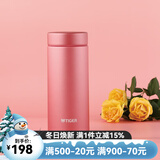 虎牌（TIGER）保温杯轻便迷你型保冷杯MMZ-A35C真空男女办公杯水杯保温杯 霜花粉PF 350ml
