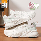 361°女鞋运动鞋女跑步鞋夏季新款网面学生休闲旅游久站不累百搭白鞋 羽毛白/泡沫青蓝 35 (脚长225mm)【官方正品】