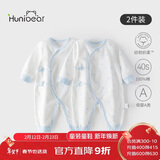 欢喜小熊新生儿连体哈衣宝宝秋冬纯棉护肚爬服0-6个月刚出生婴儿衣服