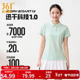 361°运动翻领t恤男2026年春夏季新款休闲透气短袖情侣POLO衫 【女款】薄荷色 XL