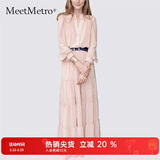 MeetMetro玛依尔法式仙女连衣裙女2026春新款高端气质纯欲风裙子礼服长裙 藕粉【现货闪电发】 S