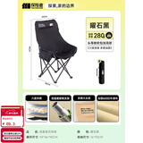 探险者（TAN XIAN ZHE）户外折叠椅露营椅子月亮椅便携折叠桌椅高靠背躺椅小凳子钓鱼椅 加高软包头等舱黑色【头部可靠】