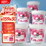 优洁士爆炸盐彩漂粉 1200g*5盒装 去黄增白宝宝衣物去污渍家庭囤货12斤