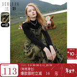 三彩冬款花朵吊带连衣裙方领无袖中长碎花裙女 绿色 M 160/84A