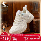乔丹女鞋秋季革面防水休闲鞋复古老爹鞋学生跑步鞋轻便运动鞋子女