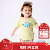 巴拉巴拉婴儿t恤宝宝打底衫女童上衣男短袖夏季全棉可爱 柠檬黄30305 100