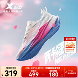 特步【2000公里三代】跑鞋女两千公里三代大魔王跑鞋耐磨透气跑步鞋女 帆白/荧光樱粉/毛月蓝【流樱】 38 (240mm) 新砝码38.5