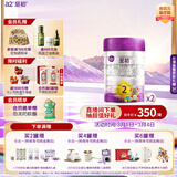 a2至初2段较大婴幼儿配方奶粉6-12月850g*2罐乳铁蛋白二段奶粉 礼盒