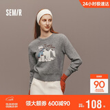 森马（Semir）毛衣女冬季设计感萌宠提花软糯上衣2025可爱小众毛衫109725107006