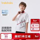 巴拉巴拉儿童短袖T恤男童宝宝上衣2025夏童装速干亲子打底衫208225117102