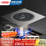 杜邦换新地漏防臭贴304不锈钢枪灰色地漏贴防臭地漏翻新神器PJ007