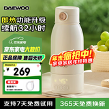 大宇无线恒温壶500毫升保温杯便携婴儿调奶器316L不锈钢冲奶外出泡奶热水壶65℃巴氏消毒 0.5L 热销款丨1.5min速热恒温+TN28