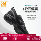 361°运动鞋男鞋春夏季新品透气网面跑鞋黑色通勤轻质慢跑步鞋 曜石黑/烟灰【透气网布】 42