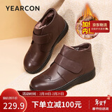 意尔康妈妈棉鞋加绒保暖中老年真皮舒适魔术贴短靴 14723W棕色40