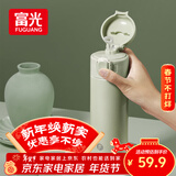 富光保温杯抗菌304不锈钢孕妇学生女儿童便携吸管茶水杯子420ml