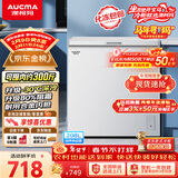 澳柯玛（AUCMA）208升单温冷柜家用减霜冰柜冷藏柜冷冻柜小型冷柜卧式顶开门冰箱一级能效 BC/BD-208HNE 以旧换新