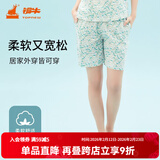 铜牛家居睡衣春夏棉汗布印花女短裤中年标准居家短裤VD003 风吹花田-白-绿 M (165/90)