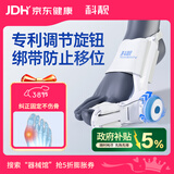 Techbeauty医用级脚趾矫正器大脚拇指外翻分趾器脚型纠正神器拇外翻矫正器