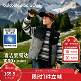 巴拉巴拉童装儿童马甲男童女童羽绒服外套2025新款冬装上衣保暖舒适百搭潮
