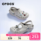 卡骆驰（CROCS）洞洞鞋贝雅男鞋女鞋轻便耐磨一脚蹬拖鞋休闲鞋|10126 卵石色-2V3 36 /37(220mm)