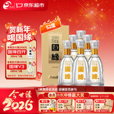 今世缘国缘淡雅 浓香型白酒 52度 500ml*6瓶 整箱装 年货送礼