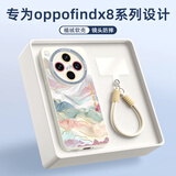 XP适用oppofindx8手机壳镜头全包OPPOFindX8防摔散热硅胶男女生带挂绳高级保护外壳-古董白国风山水