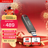 闪迪（SanDisk）256GB USB3.2 Gen2 固态U盘 CZ820 读速高达1000MB/s 写速900MB/s 支持密码保护 大容量优盘