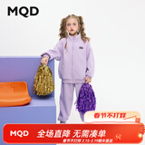 马骑顿（MQD）【上衣+裤】MQD秋季女大童潮酷休闲运动套装 浅紫 120