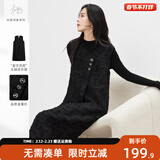 对白【杜鹃同款】黑色细闪小香风无袖连衣裙女2025冬季新款背心裙 经典黑 L
