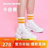 斯凯奇38节礼物小白熊|女鞋春季透气小白鞋增高复古老爹鞋运动鞋11931