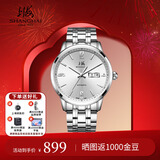 上海（SHANGHAI）手表男士 国民系列 钢带机械男表 送父亲礼物白色腕表SH3009N-A-1