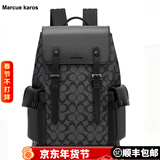 Marcue karos双肩包男皮质背包时尚商务多功能大容量电脑包出差旅行包青年潮牌 黑色C纹印花