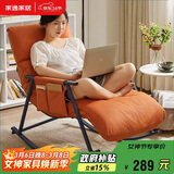 家逸摇摇椅懒人沙发可睡可躺阳台躺椅成人午休客厅单人大沙发2025新款
