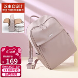 高尔夫（GOLF）双肩电脑包女14/15.6英寸笔记本华为旅行背包大学生书包商务出差