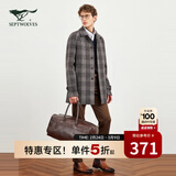 七匹狼大衣男冬季含棉羊毛呢面挺阔防风商务休闲呢子大衣风衣外套男