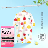 婧麒婴儿连体衣夏装新生男女宝宝夏季衣服纯棉薄款空调服爬服夏天 小太阳 80cm