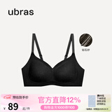 ubras【断码特惠】钻石纱夹心软支撑背勾隐形无钢圈文胸罩小胸聚拢内衣 黑色 S+ 70C-70D