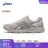 亚瑟士ASICS网面跑鞋百搭男鞋缓震运动鞋透气跑步鞋 GEL-CONTEND 4 灰色/蓝色 41.5