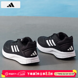阿迪达斯（adidas）男鞋跑步鞋 26春新款缓震耐磨轻便运动鞋网面透气低帮休闲鞋子男 黑白/缓震透气/新到货 41 （内长255mm）