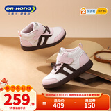 江博士（DR·KONG）江博士冬季男女儿童加绒保暖魔术贴学步鞋 1-3岁宝宝儿童鞋 米/粉/棕 （加绒内里） 23 脚长约13.4-14.1