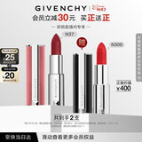 纪梵希（Givenchy）【采销直播间】粉丝绒N37蓝调正红口红唇膏 三八节女神生日礼物