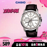 卡西欧（CASIO）手表男三盘简约夜光显示学生考试石英表送男友礼物MTH-5001L-7A