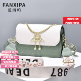 范西帕（FANXIPA）包包女包原创单肩包女士手提包斜挎包送女友老婆情人节生日礼物女 刺绣爱心绿天鹅【精美礼盒】