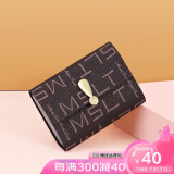 马莎兰缇（MashaLanti）韩版印花多功能卡包零钱包实用品牌七夕情人节生日礼物送老婆妈妈