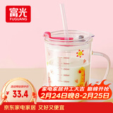 富光玻璃杯家用儿童牛奶杯子带刻度吸管水杯 宝宝冲泡奶粉杯带把手