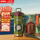 复古系列316L不锈钢吸管杯小学生开学水杯570ml保温杯+杯套 绿色