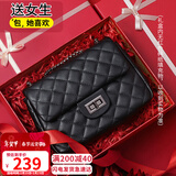 viney牛皮包包女包品牌链条包轻奢单肩斜挎送生日情人节礼物女朋友老婆