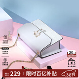 纽芝兰（NUCELLE）包包女款2026轻奢侈品牌女生单肩斜挎包新年38节生日礼物送女友